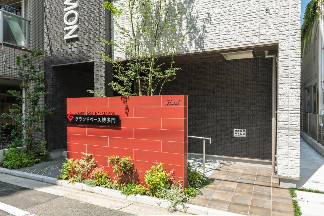 Aparthotel Grand Base Hakatamon Fukuoka  Exterior foto