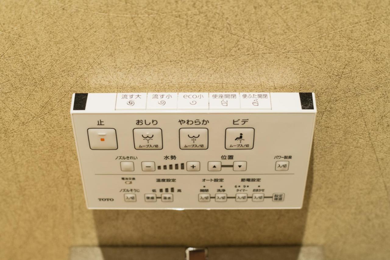 Aparthotel Grand Base Hakatamon Fukuoka  Exterior foto