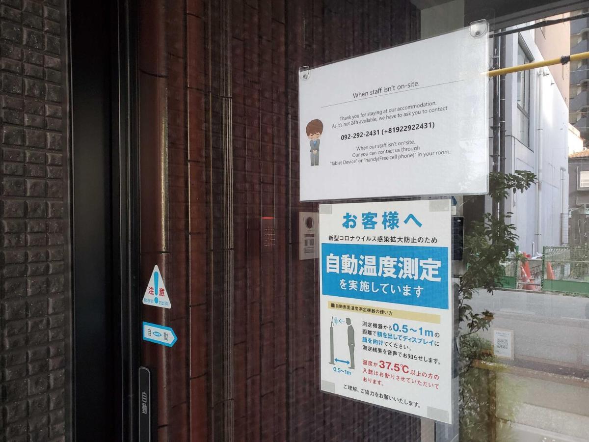 Aparthotel Grand Base Hakatamon Fukuoka  Exterior foto